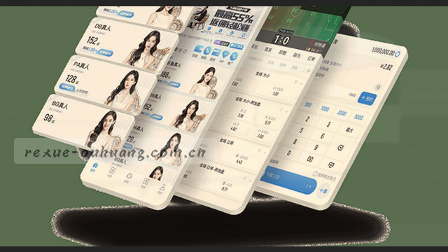 你有问题？我来答