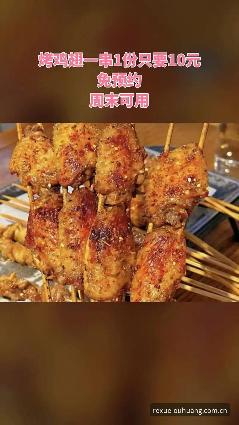 周六晚上的烧烤摊，老张的手机屏幕亮着，烤串还没上桌，他先瞥了一眼推送：“莱比锡官宣新帅，德米凯利斯接手。”老张嘬了口啤酒，嘟囔了一句：“这哥们儿，球员时代可是个狠角色。”旁边小年轻接话：“叔，狠角色多了，关键看他能不能把莱比锡带稳了。”这大概是很多球迷的真实反应——接到一个消息，先看热闹，再看门道。而门道，往往藏在细节里。